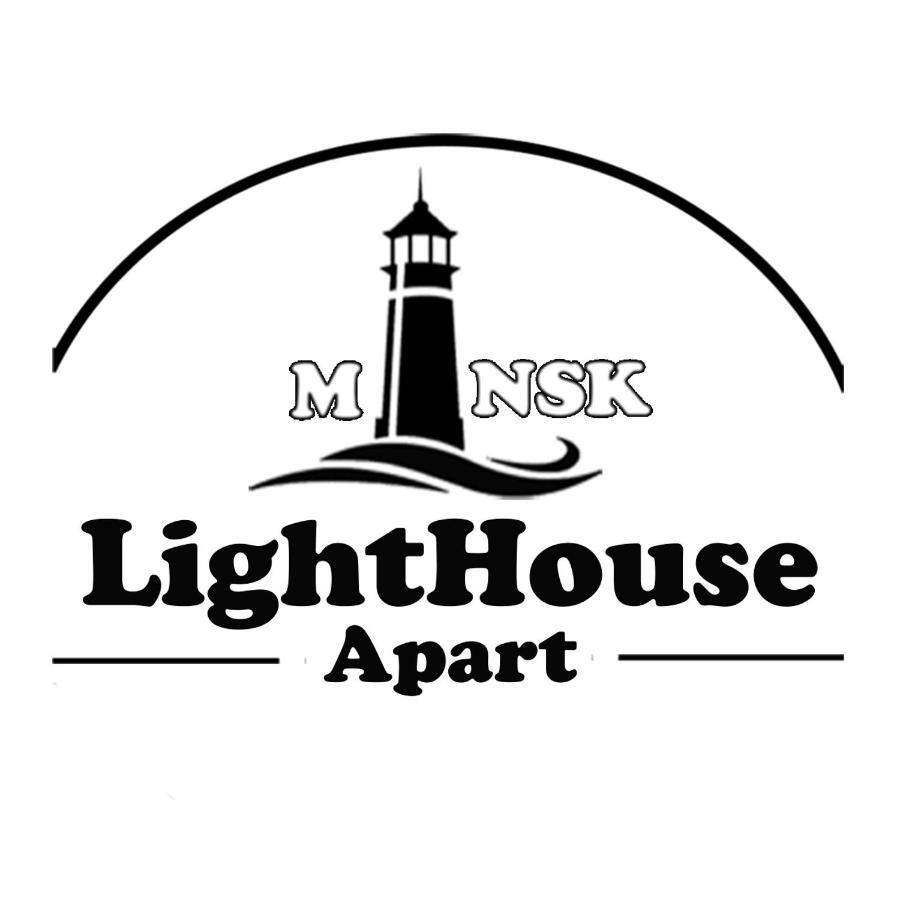 Lighthouse Apart Гойя Apartment Minsk Exterior photo